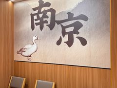 -回味鸭血粉丝汤(夫子庙瞻园路店)