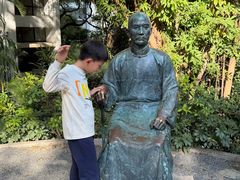-香港大学