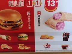 -麦当劳(豫园店)