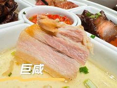 -松鹤楼(山塘街店)