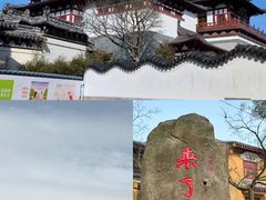 -东极岛景区