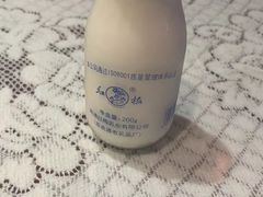 -四宜糕团店(南大街店)