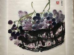 -烟台市博物馆