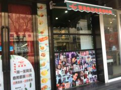 -莅香岛港式餐厅(滨江道店)