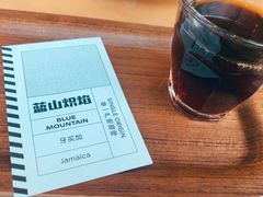 蓝山手冲-Seesaw Coffee(朝阳大悦城店)