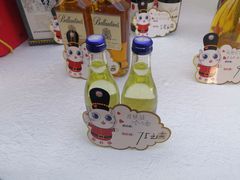 -西宁福茵长乐国际大酒店