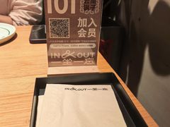 -一坐一忘云南菜(北京skp店)