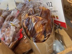 -那家面包房(珠江路店)