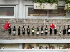 -闲·胡同 Barblu Hutong(雍和宫五道营店)