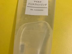 -MUJI无印良品(万象城店)