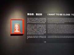 -杭州宝龙艺术中心