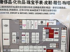 -优客城市奥莱