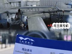 -阿妮亚少儿美术书法(望京店)