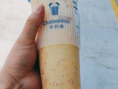 -茶百道(铜梁万达广场店)