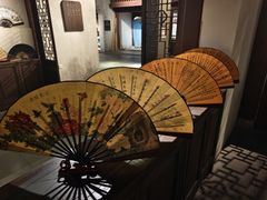 -中国扇博物馆