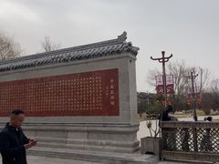 -赵州桥景区