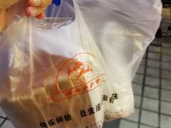 -依茉朵(锦秋新天地店)
