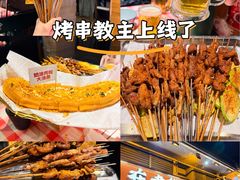 -在老街·淮安大排档·甜麻干煸龙虾·烧烤(河下古镇店)