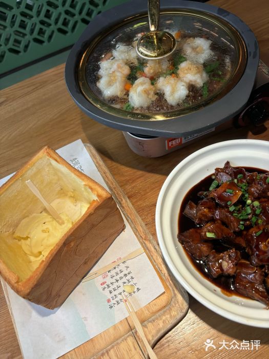 绿茶餐厅(南昌王府井店)图片