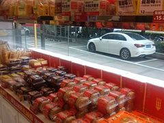 -味多美蛋糕(朝阳门华普店)