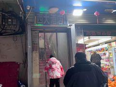 -西大酒店