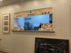 -正南齐北·老街糯米团(洪崖洞店)
