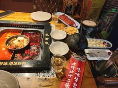 -老牌坊云南鱼豆花火锅(哈西万达店)