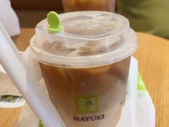 -奈雪的茶(湖滨银泰in77C区PRO店)