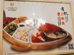 -老聃·小鸭鲢城原味客家菜(海沧店)
