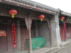 -丹噶尔古城
