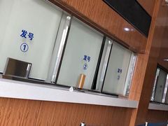 -北京市朝阳区不动产登记中心