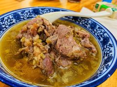 碗蒸羊羔肉-三益轩(总店)