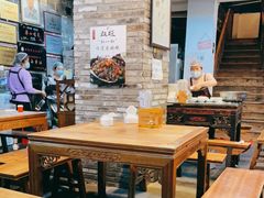 大堂-冯四孃跷脚牛肉·非物质文化遗产店