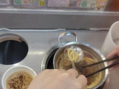 -大橘元自助回转火锅(天河新天地店)