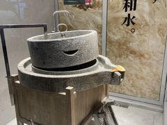 自助取餐区-CITY MART城市集市·里弄(北外滩来福士广场店)