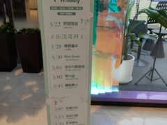 -上海尚嘉中心