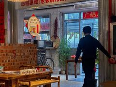 -百益上河城