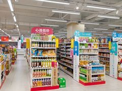 -联华超市(新闸路店)