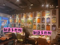 -乐凯撒披萨(南山书城店)