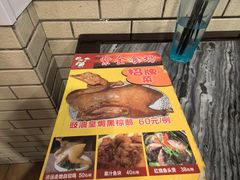 -紫金食坊(江南西路店)