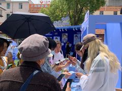 -Money Shops(愚园路店)