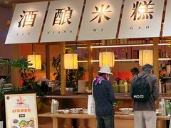 -凯德MALL(西直门店)
