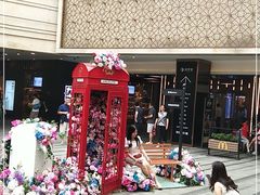 -中海环宇荟