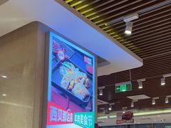 -西贝(武汉群星城店)