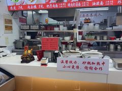 -一一刀削面(书院路店)