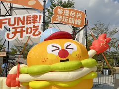 -民盈·国贸城