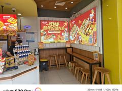 -n多寿司(滨湖万达广场店)