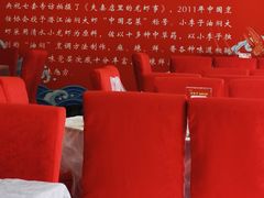 -小李子油焖大虾(南浦店)