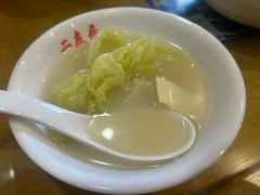 -华天二友居肉饼(宫门口店)