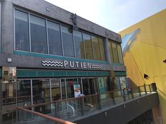 -莆田餐厅PUTIEN(三里屯店)